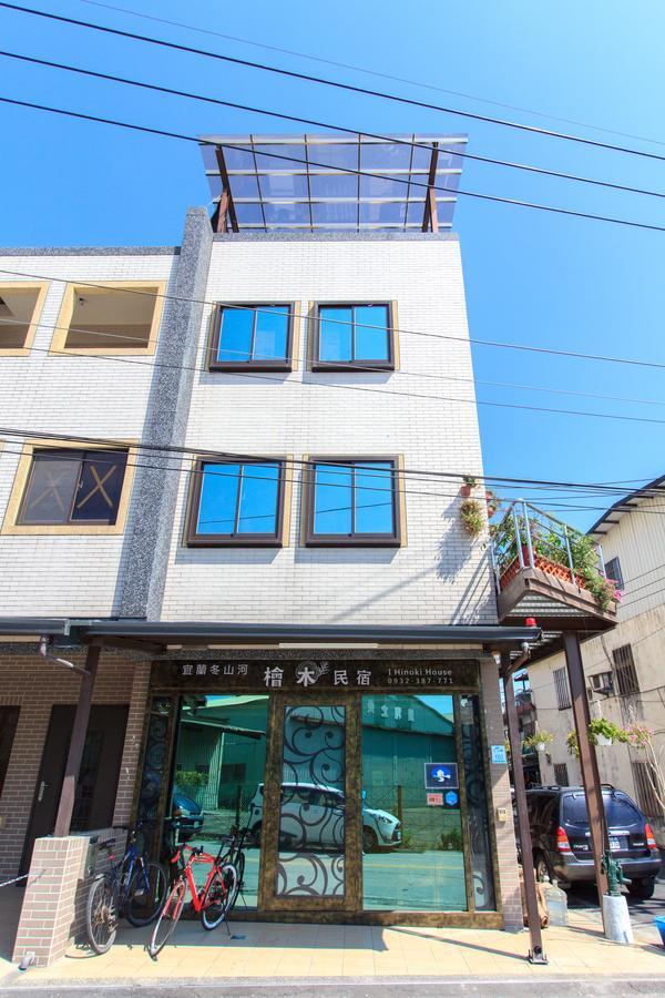 Yilan Dongshan Cypress B&B Exterior foto